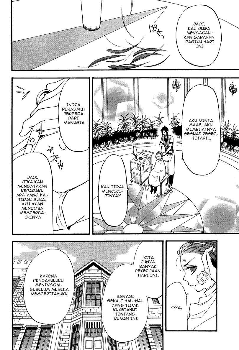 Kuroshitsuji Chapter 63 - halaman 4