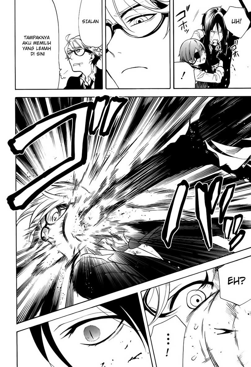 Kuroshitsuji Chapter 64 - halaman 13