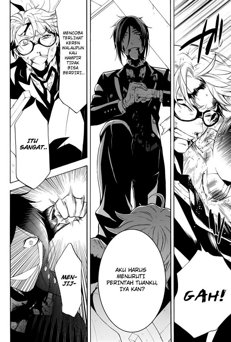Kuroshitsuji Chapter 64 - halaman 17