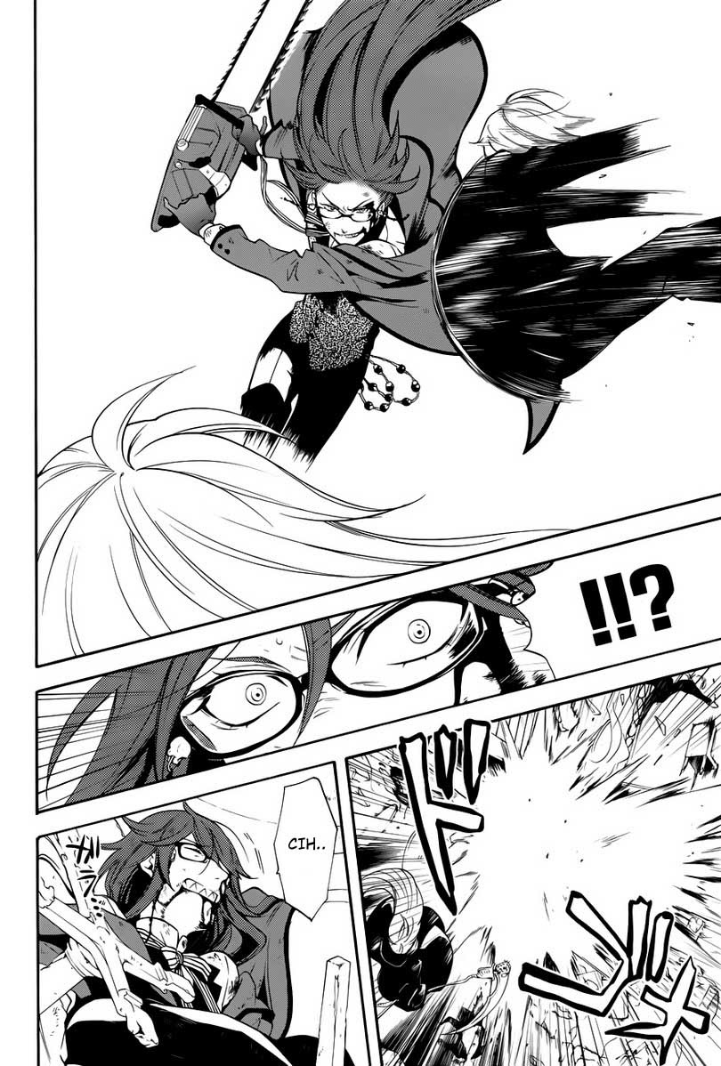 Kuroshitsuji Chapter 64 - halaman 19