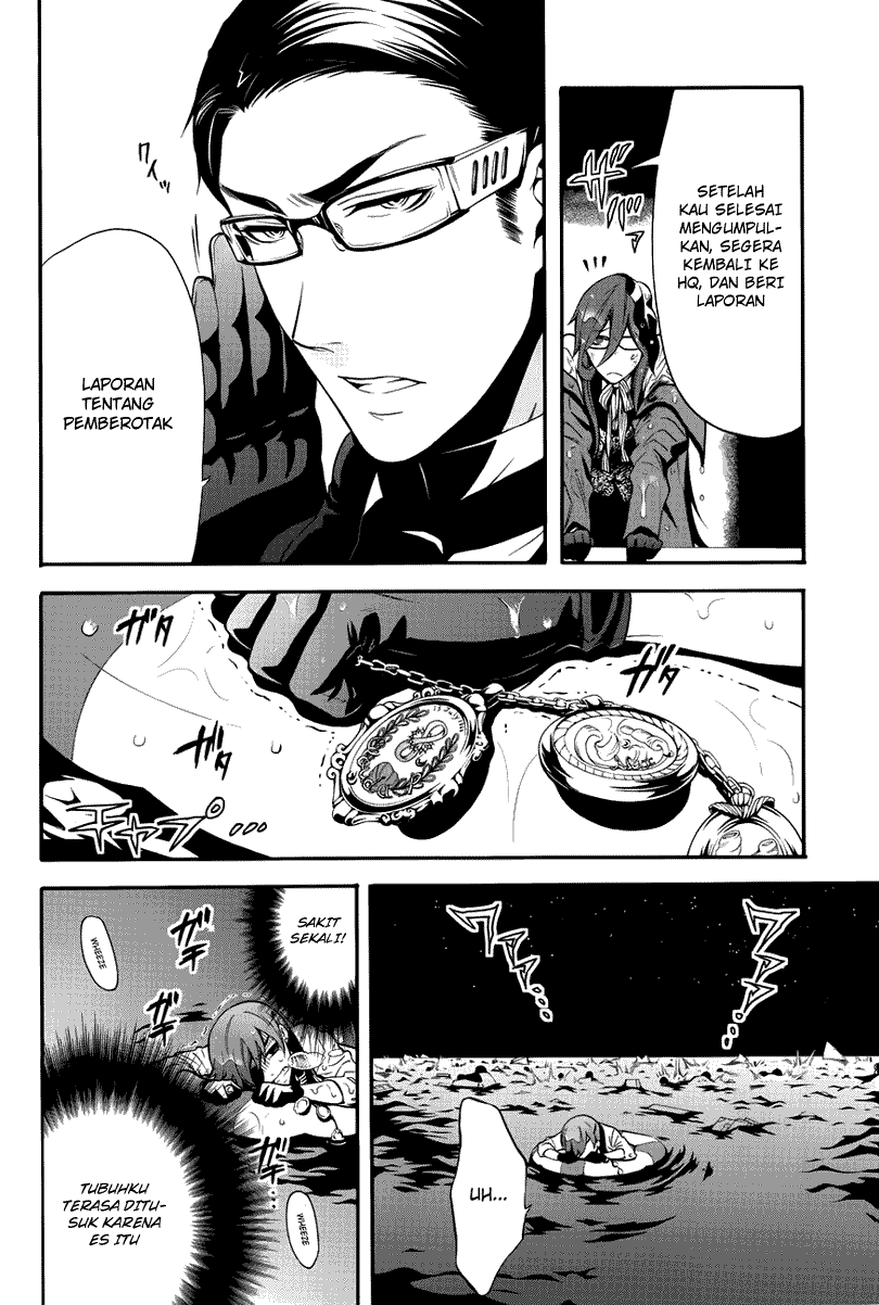 Kuroshitsuji Chapter 65 - halaman 12