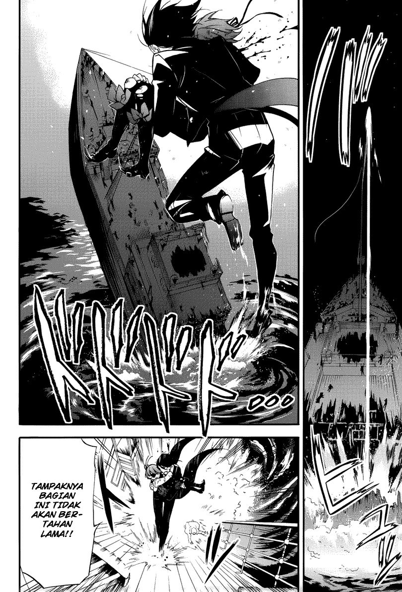Kuroshitsuji Chapter 65 - halaman 6
