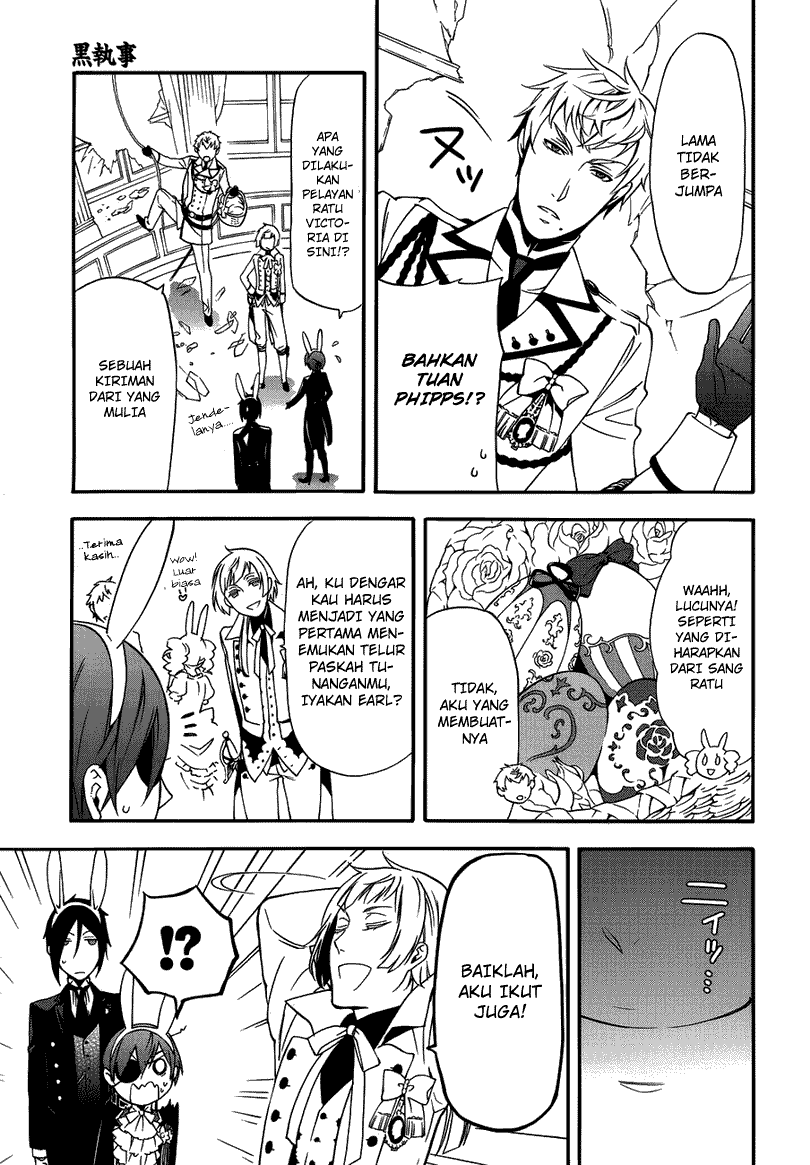 Kuroshitsuji Chapter 66 - halaman 12