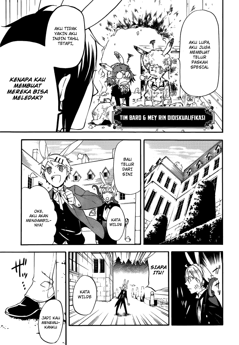 Kuroshitsuji Chapter 66 - halaman 19