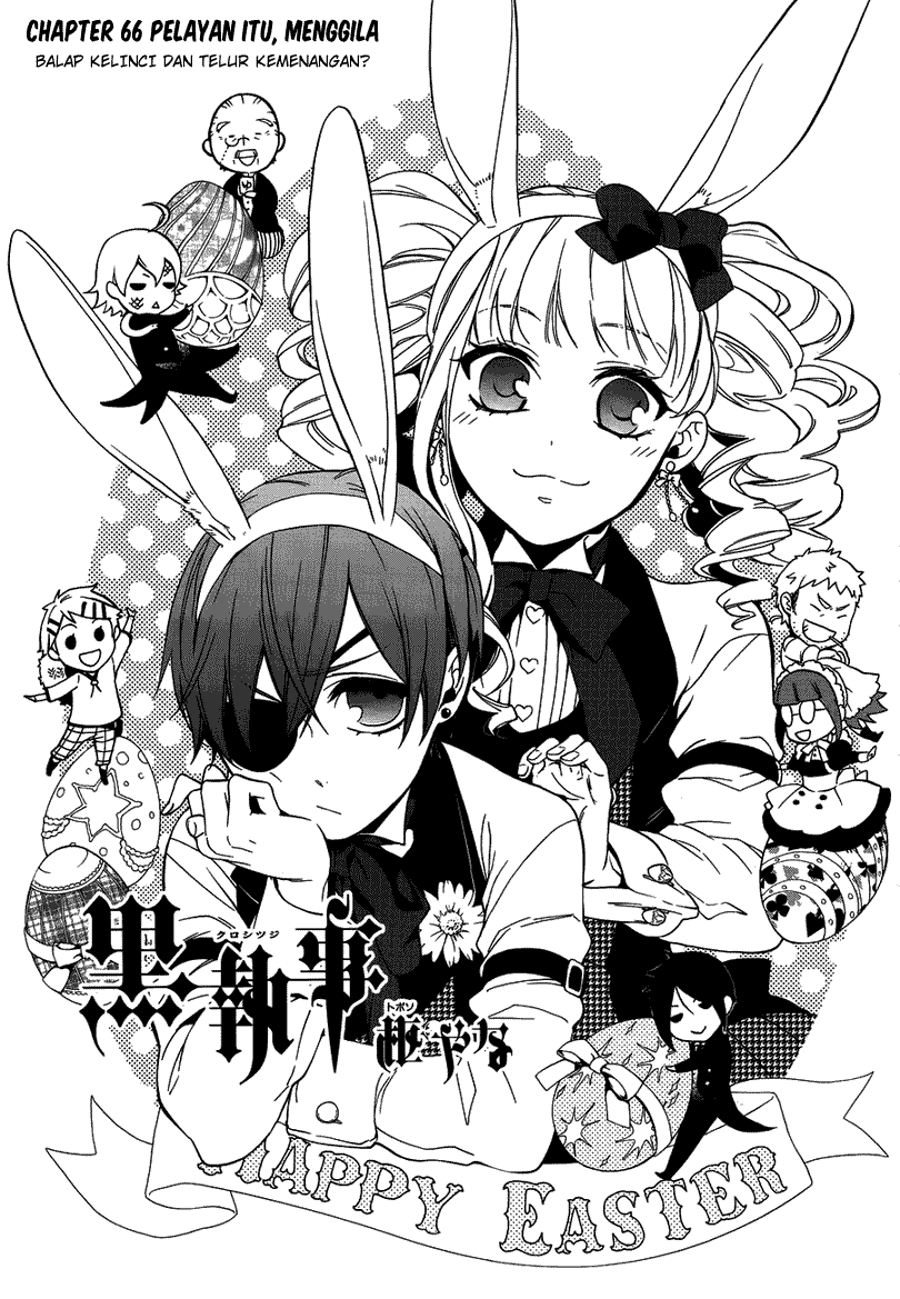 Kuroshitsuji Chapter 66 - halaman 2