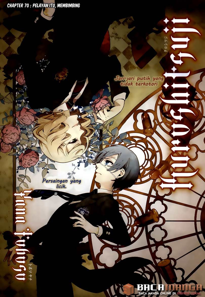 Kuroshitsuji Chapter 70 - halaman 2