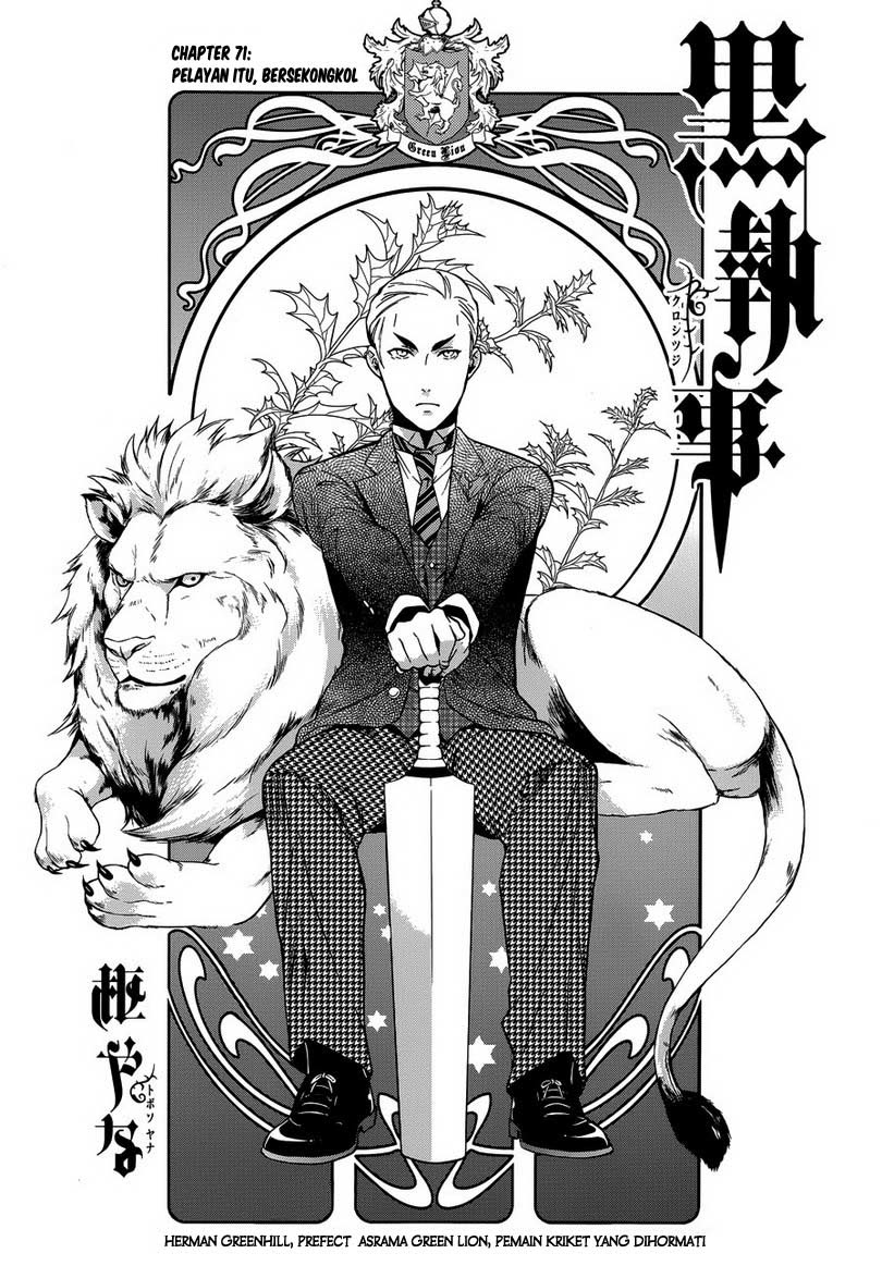 Kuroshitsuji Chapter 72 - halaman 2