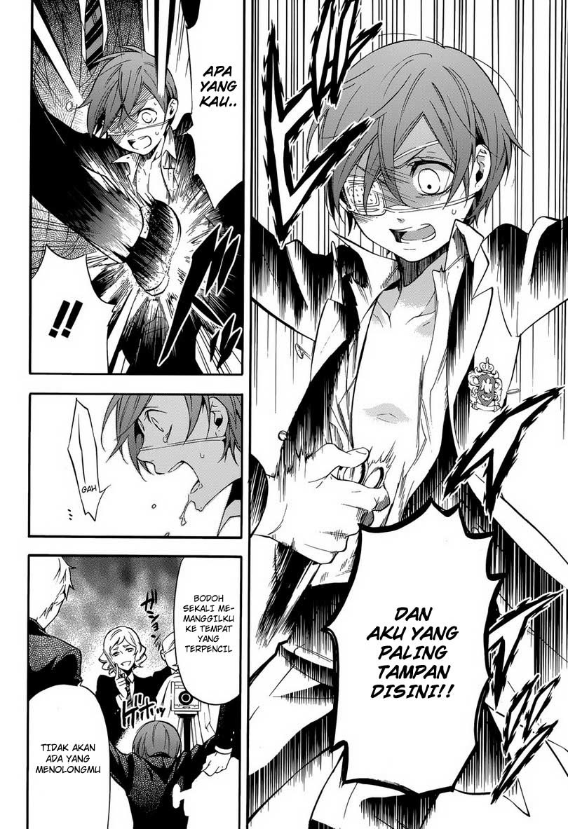 Kuroshitsuji Chapter 72 - halaman 27
