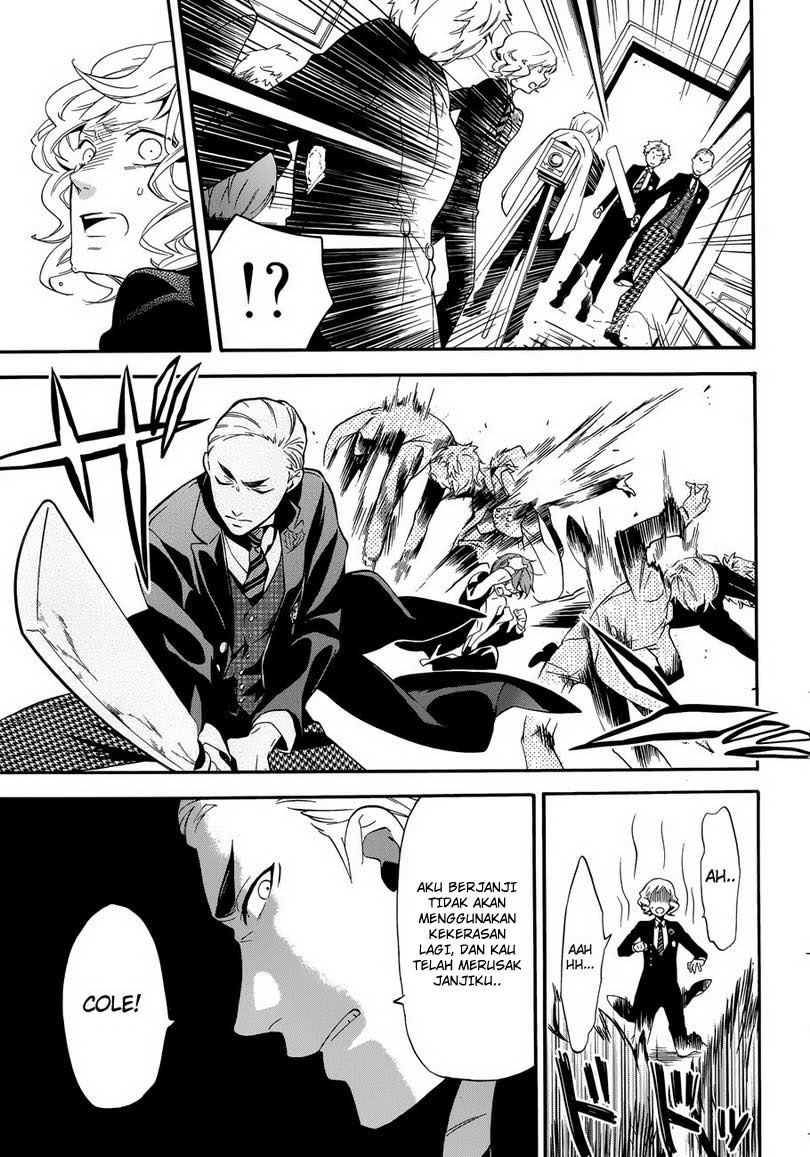 Kuroshitsuji Chapter 72 - halaman 30