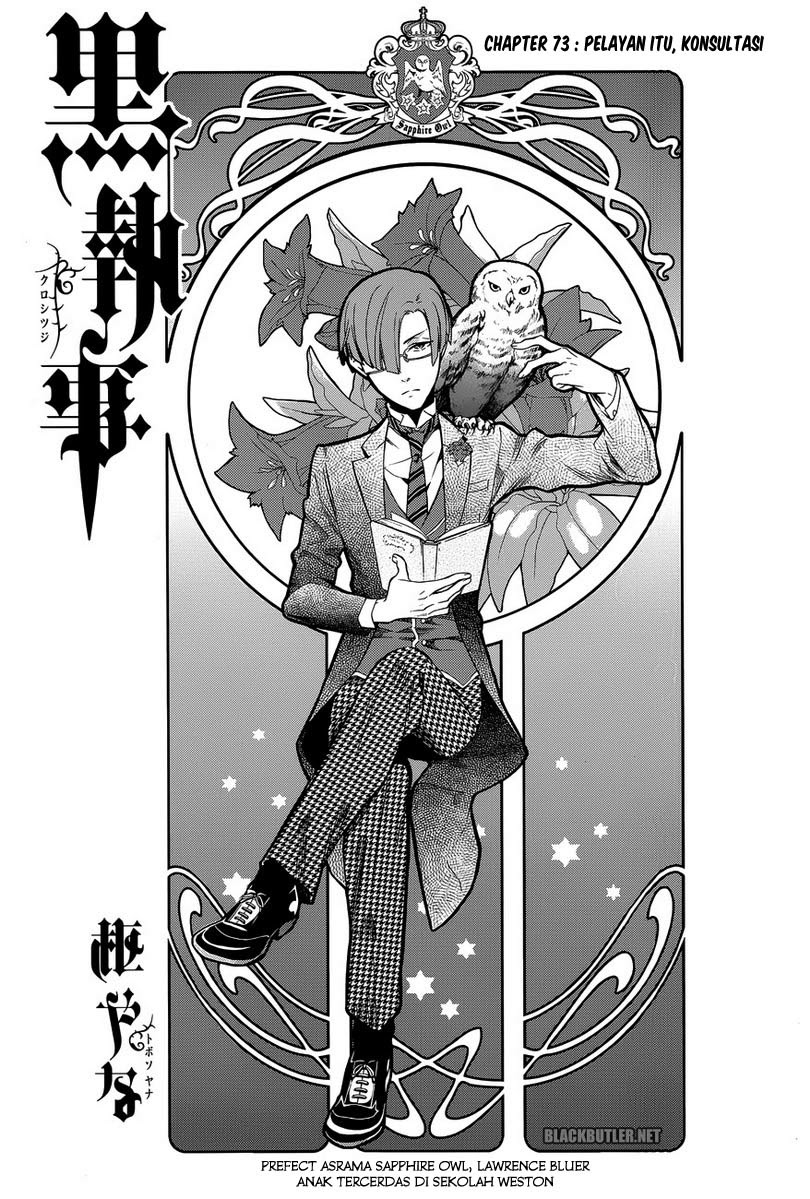 Kuroshitsuji Chapter 73 - halaman 3