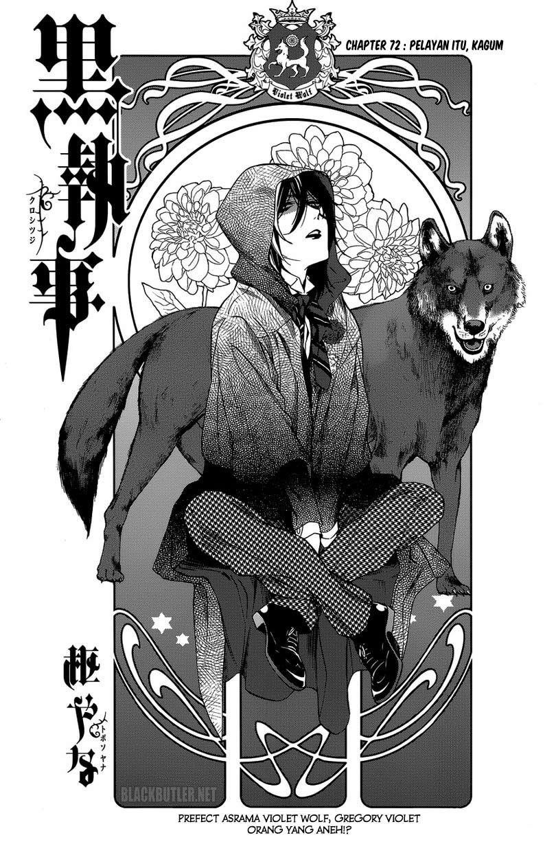 Kuroshitsuji Chapter 74 - halaman 4