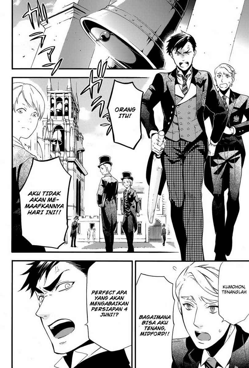 Kuroshitsuji Chapter 76 - halaman 15