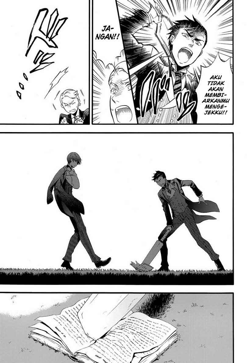 Kuroshitsuji Chapter 76 - halaman 18