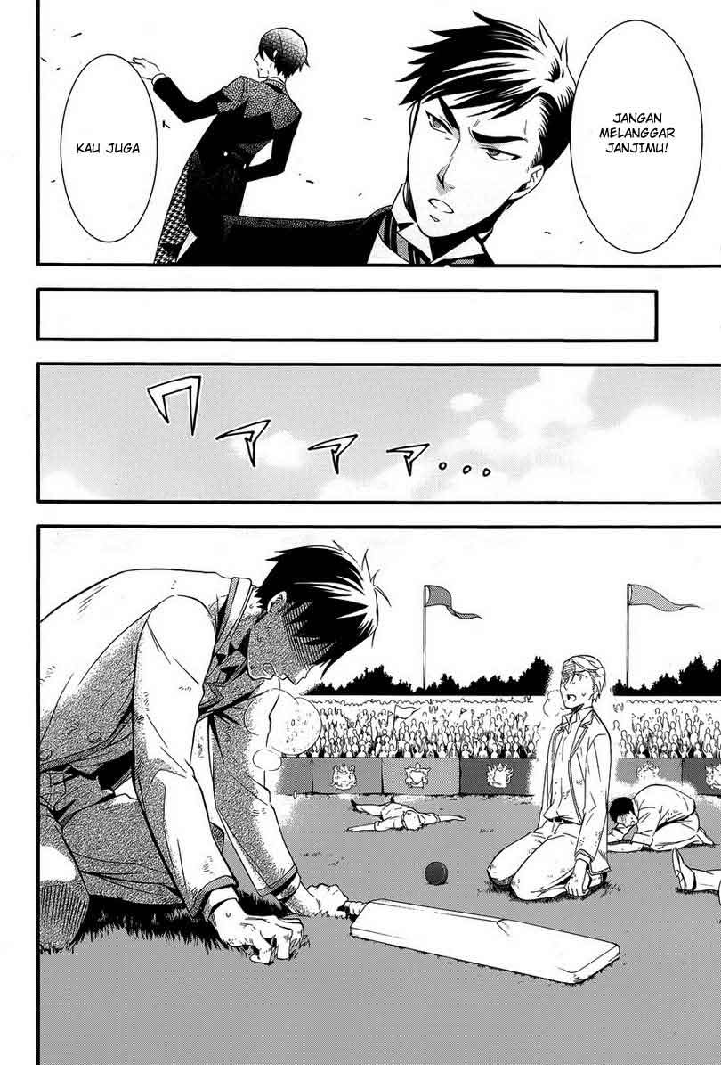 Kuroshitsuji Chapter 76 - halaman 23