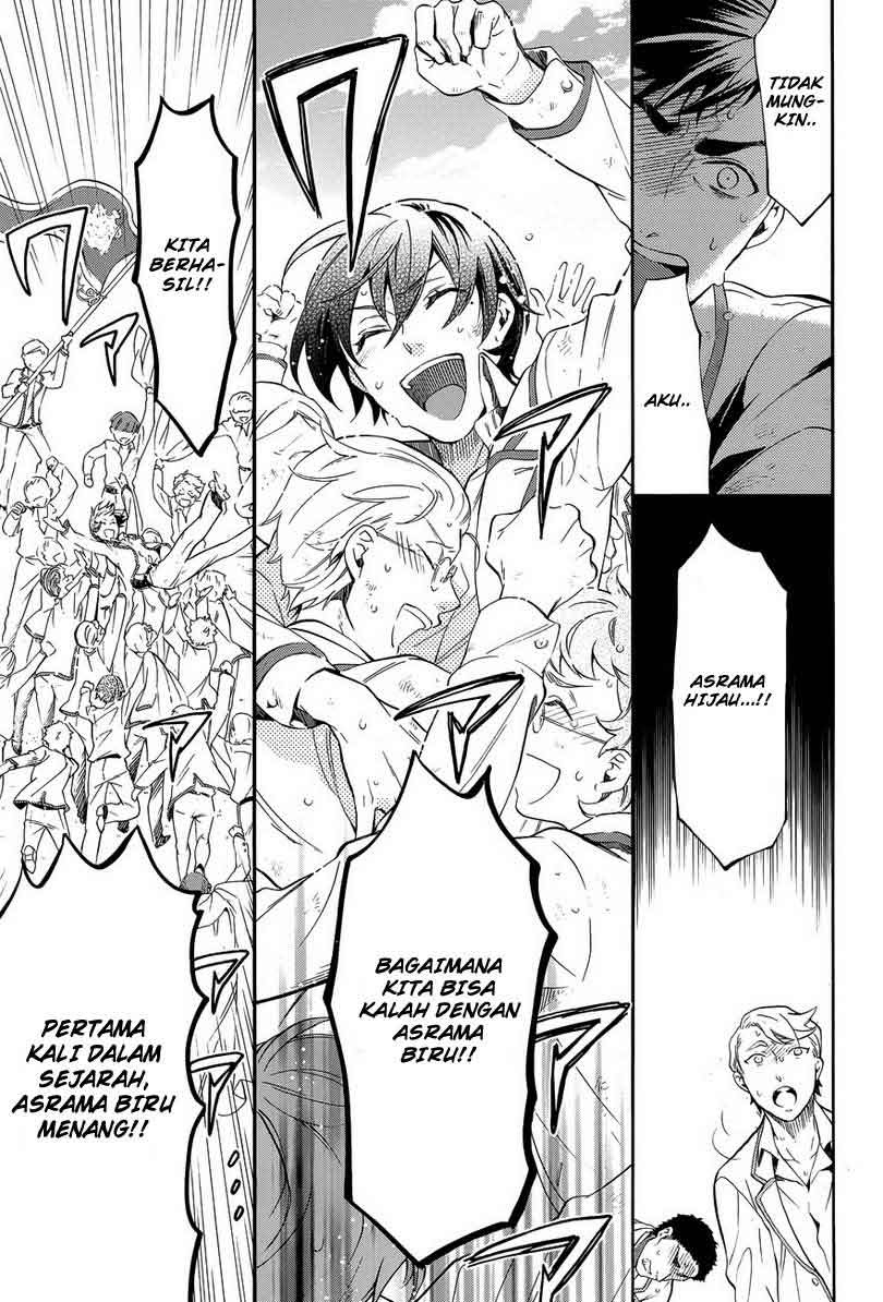 Kuroshitsuji Chapter 76 - halaman 24