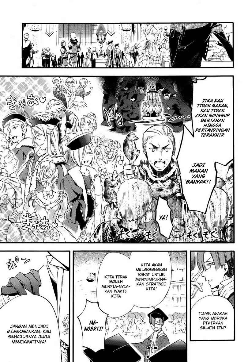 Kuroshitsuji Chapter 76 - halaman 4