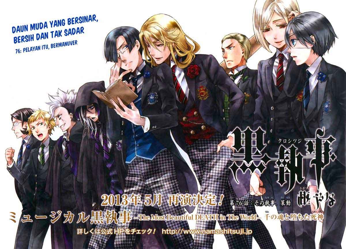 Kuroshitsuji Chapter 77 - halaman 2