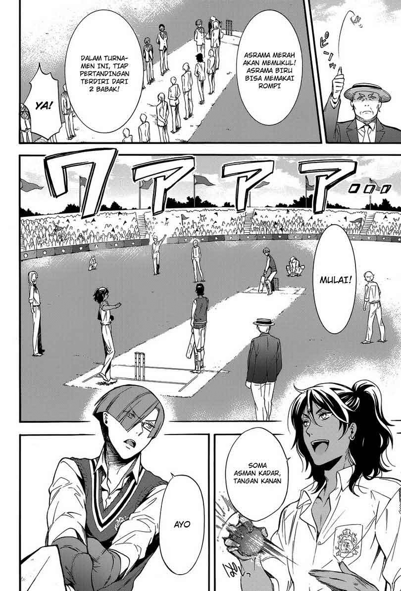 Kuroshitsuji Chapter 77 - halaman 4