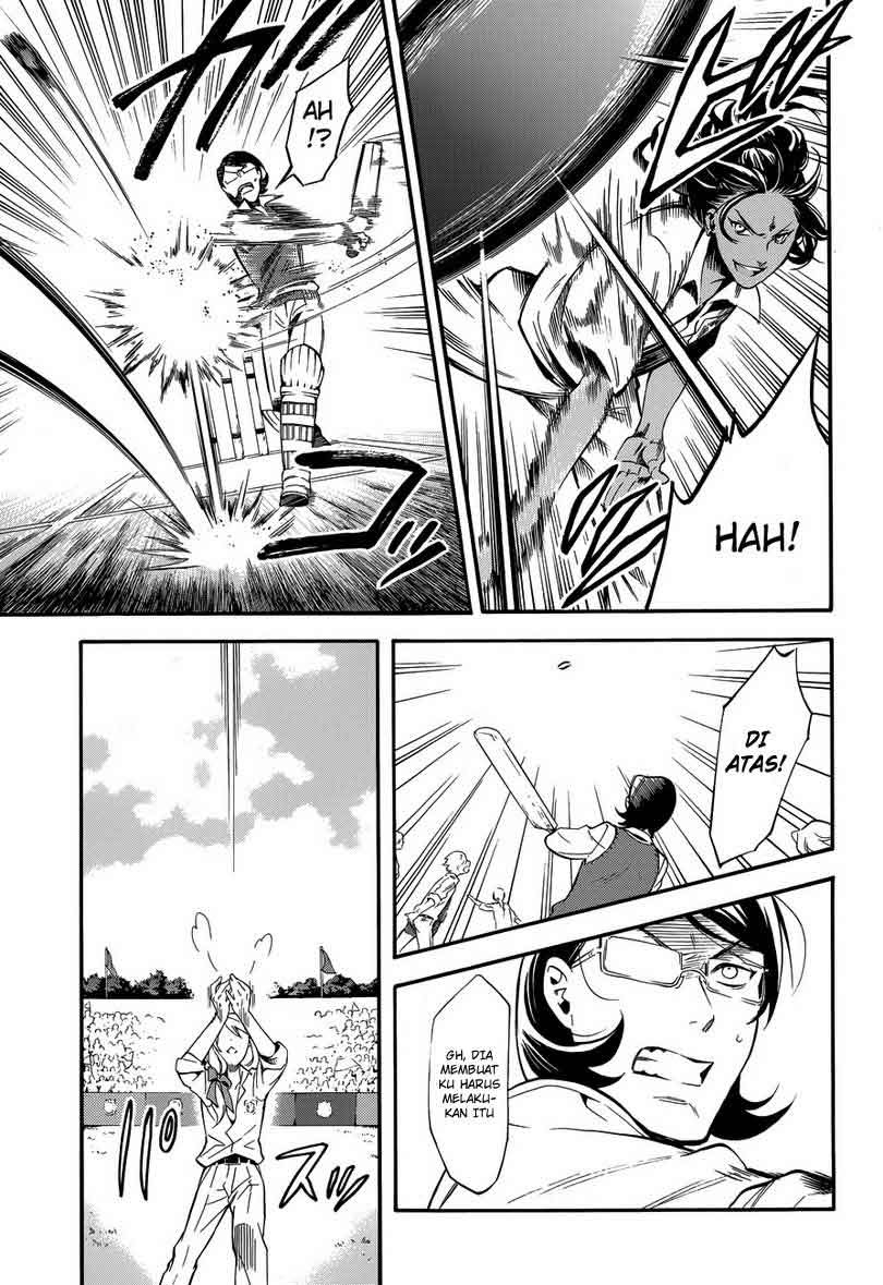 Kuroshitsuji Chapter 77 - halaman 7