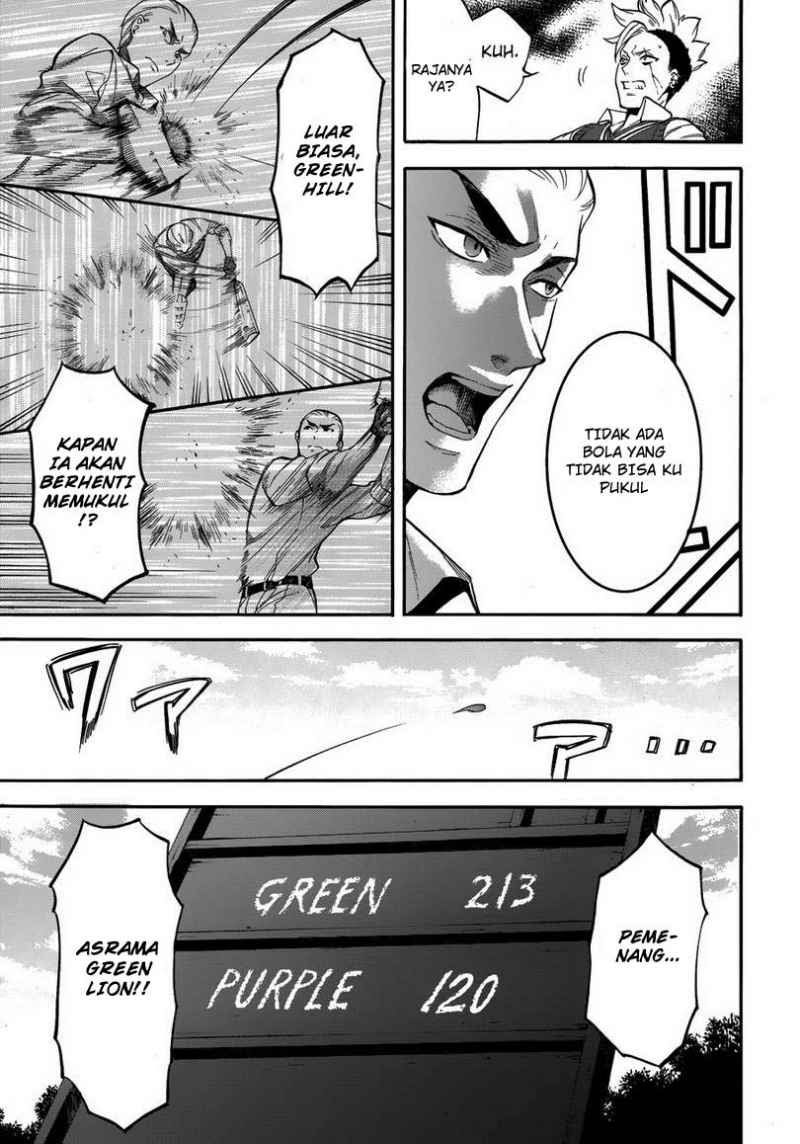 Kuroshitsuji Chapter 78 - halaman 10