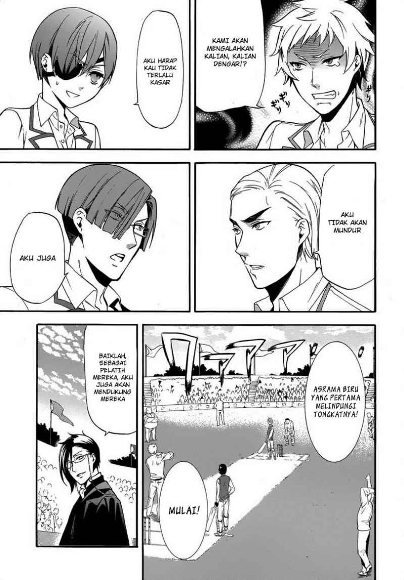 Kuroshitsuji Chapter 78 - halaman 14