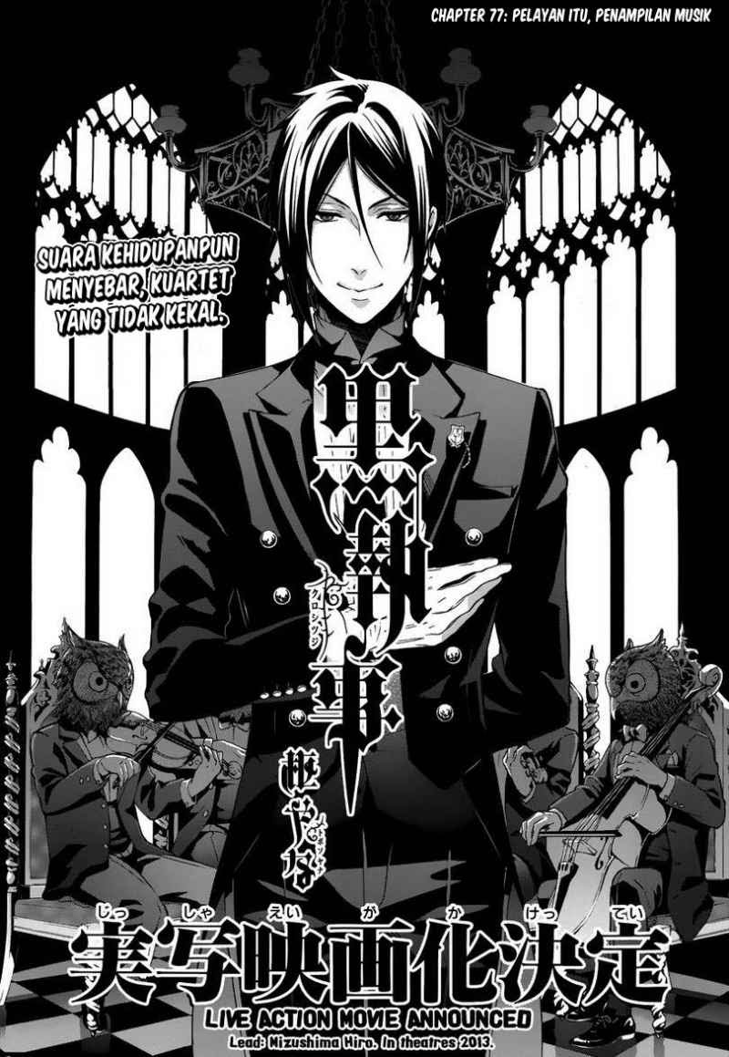 Kuroshitsuji Chapter 78 - halaman 2
