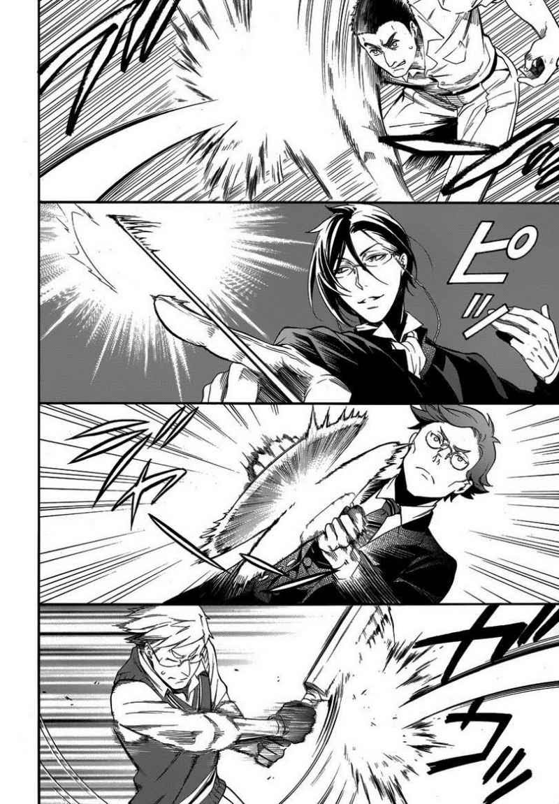 Kuroshitsuji Chapter 78 - halaman 23