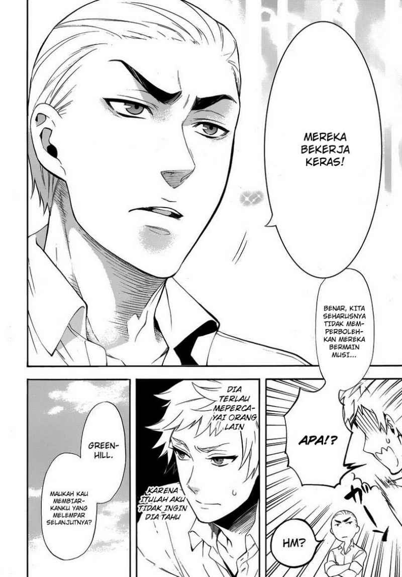 Kuroshitsuji Chapter 78 - halaman 25