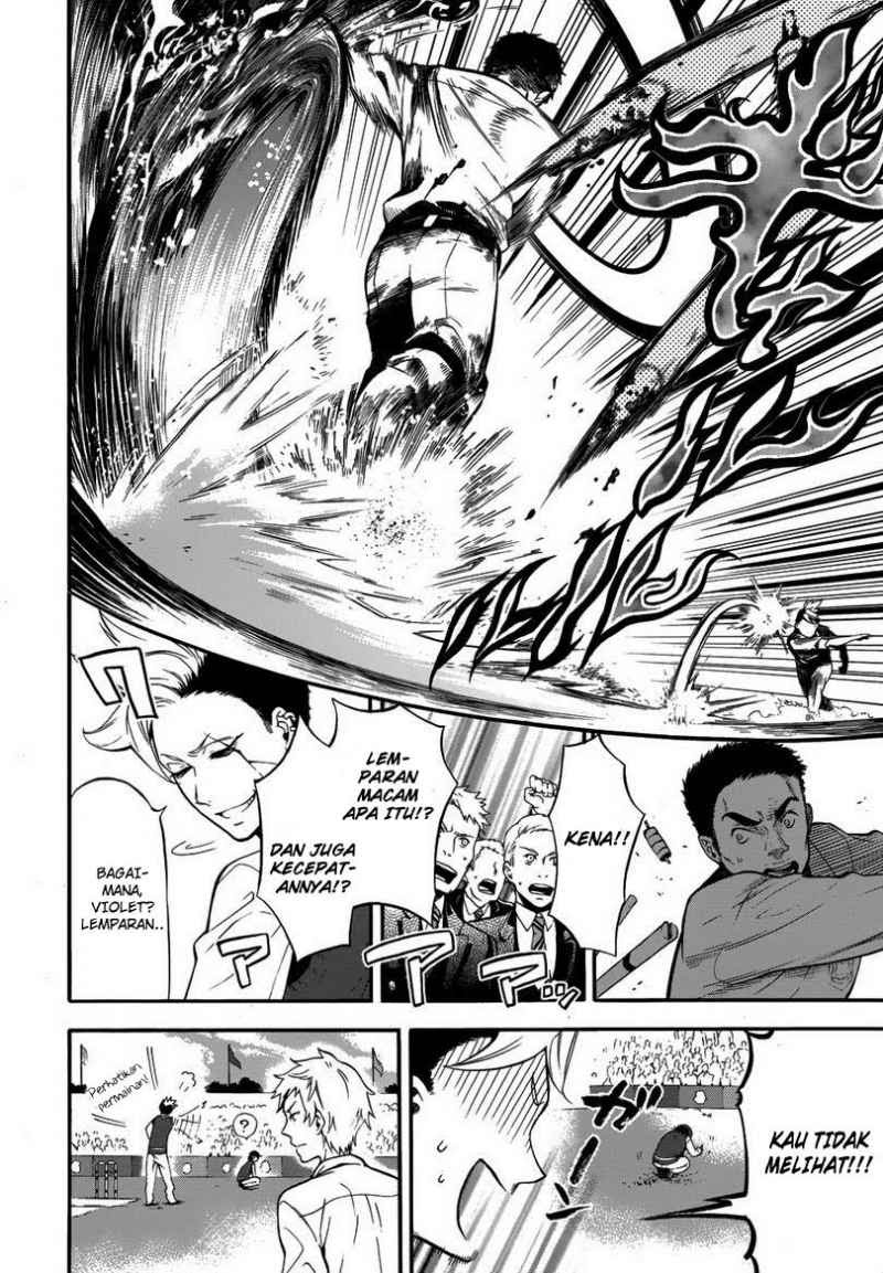 Kuroshitsuji Chapter 78 - halaman 7