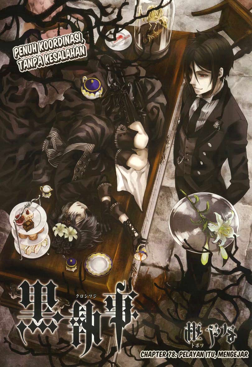 Kuroshitsuji Chapter 79 - halaman 2