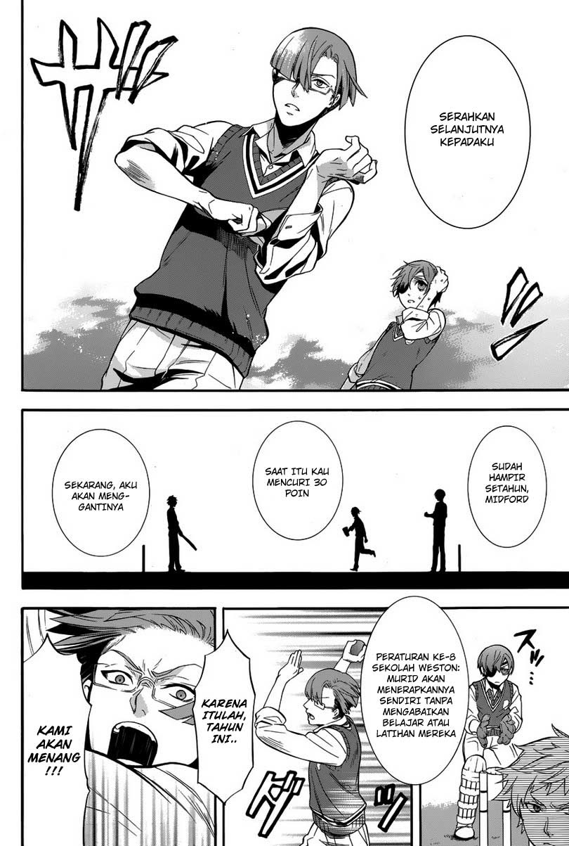 Kuroshitsuji Chapter 80 - halaman 22