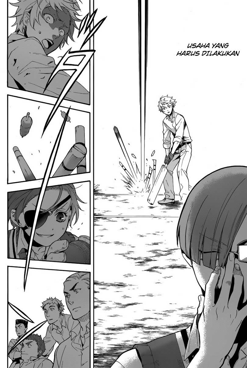 Kuroshitsuji Chapter 80 - halaman 26