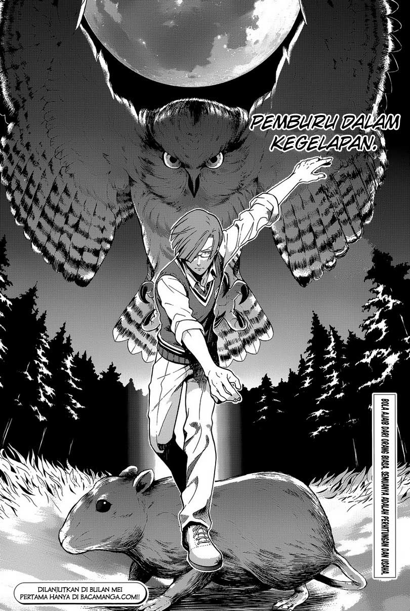 Kuroshitsuji Chapter 80 - halaman 28