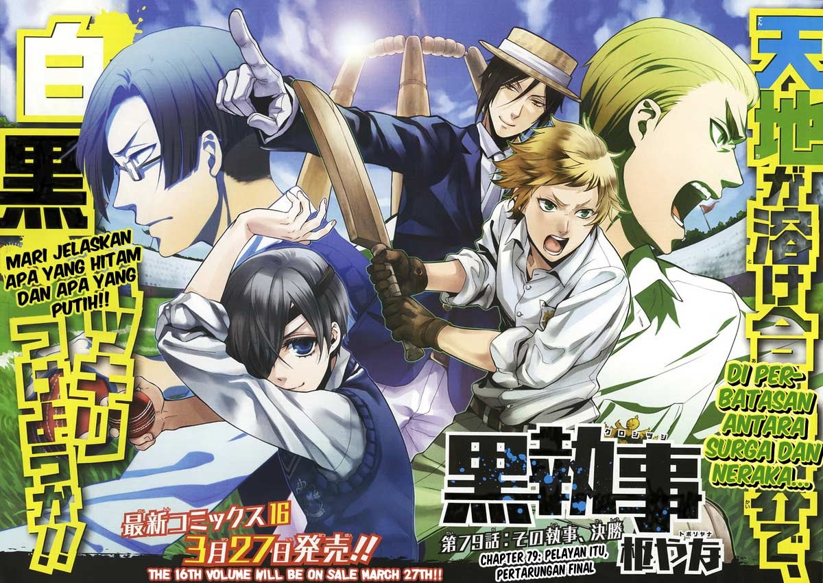 Kuroshitsuji Chapter 80 - halaman 4