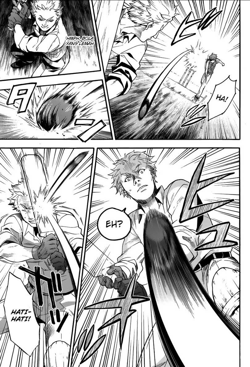 Kuroshitsuji Chapter 80 - halaman 7
