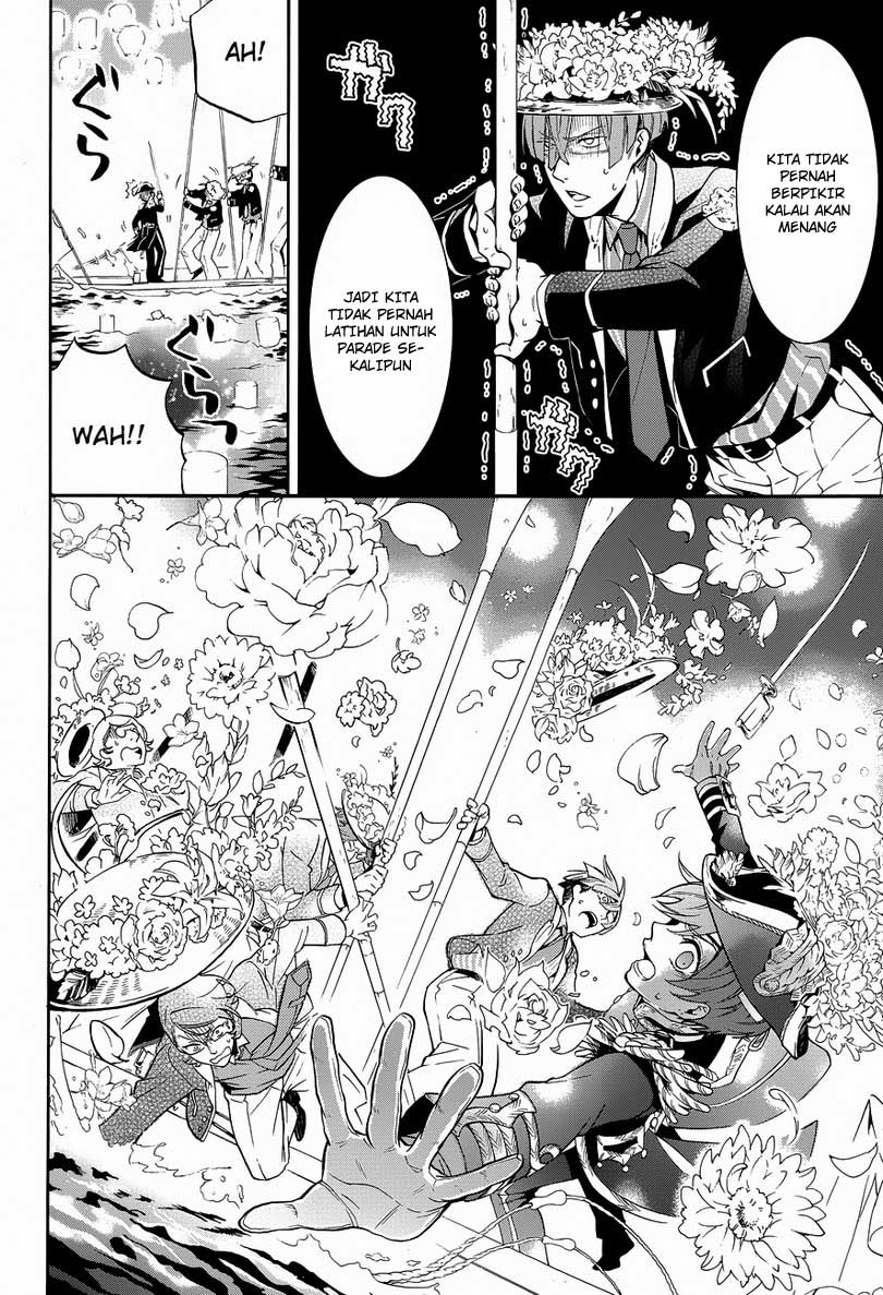 Kuroshitsuji Chapter 81 - halaman 11