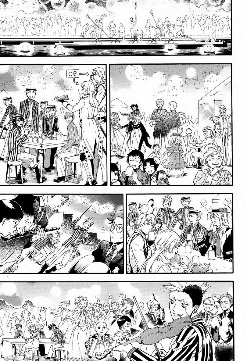 Kuroshitsuji Chapter 81 - halaman 14