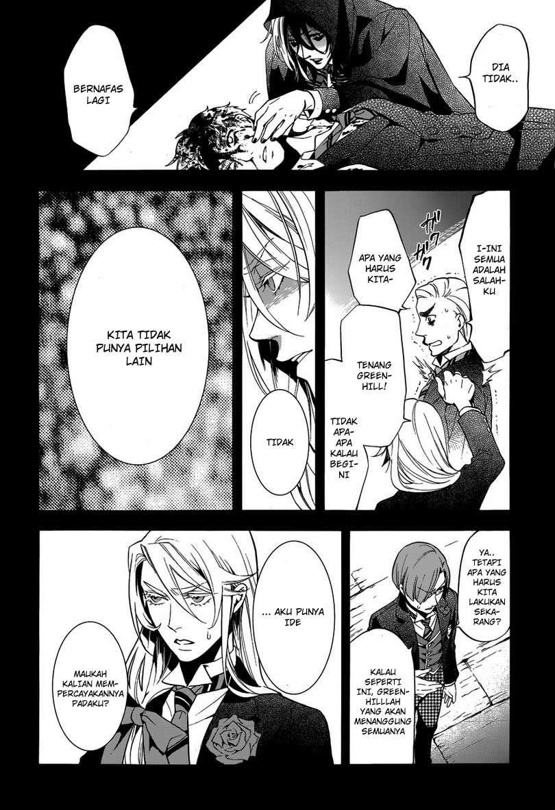 Kuroshitsuji Chapter 82 - halaman 20