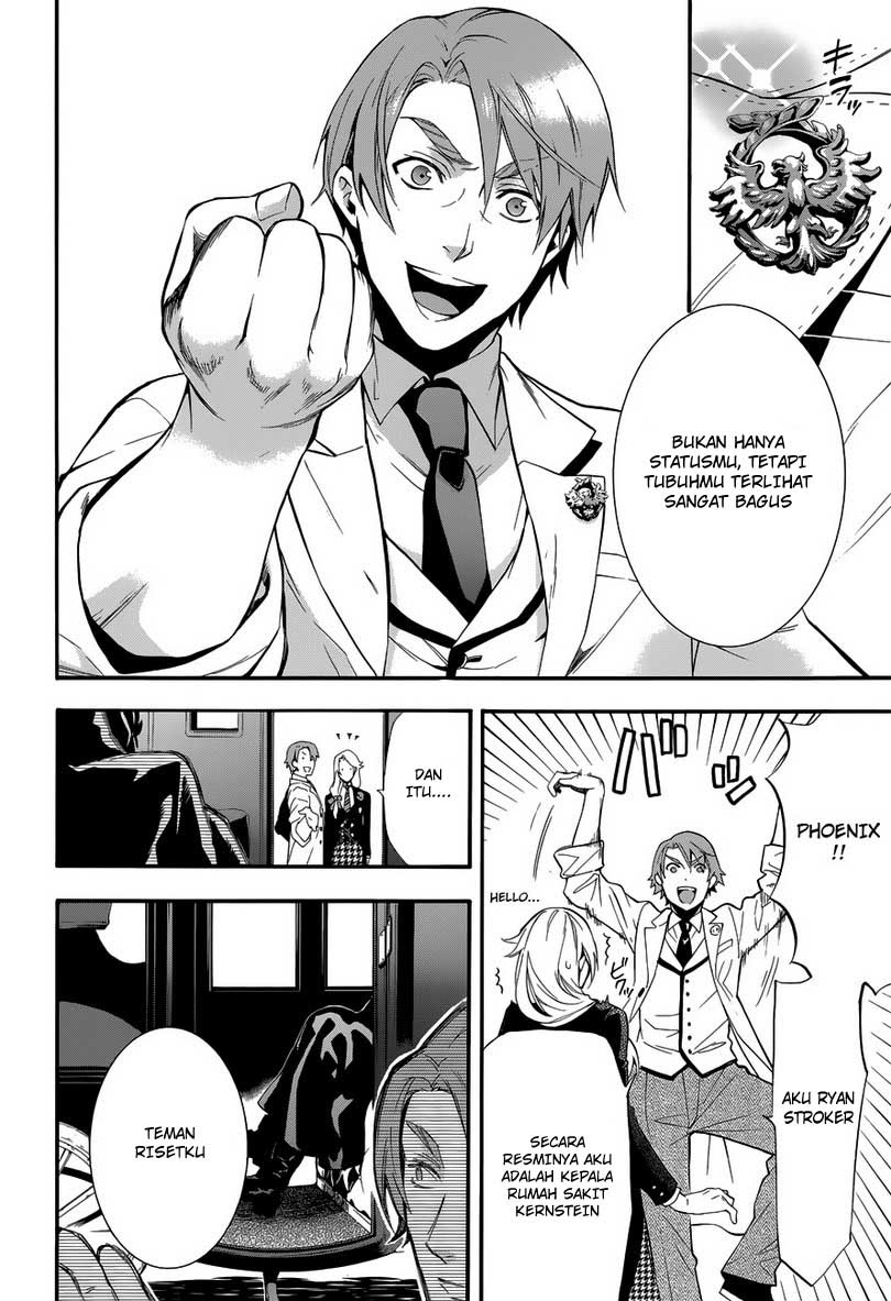 Kuroshitsuji Chapter 82 - halaman 22