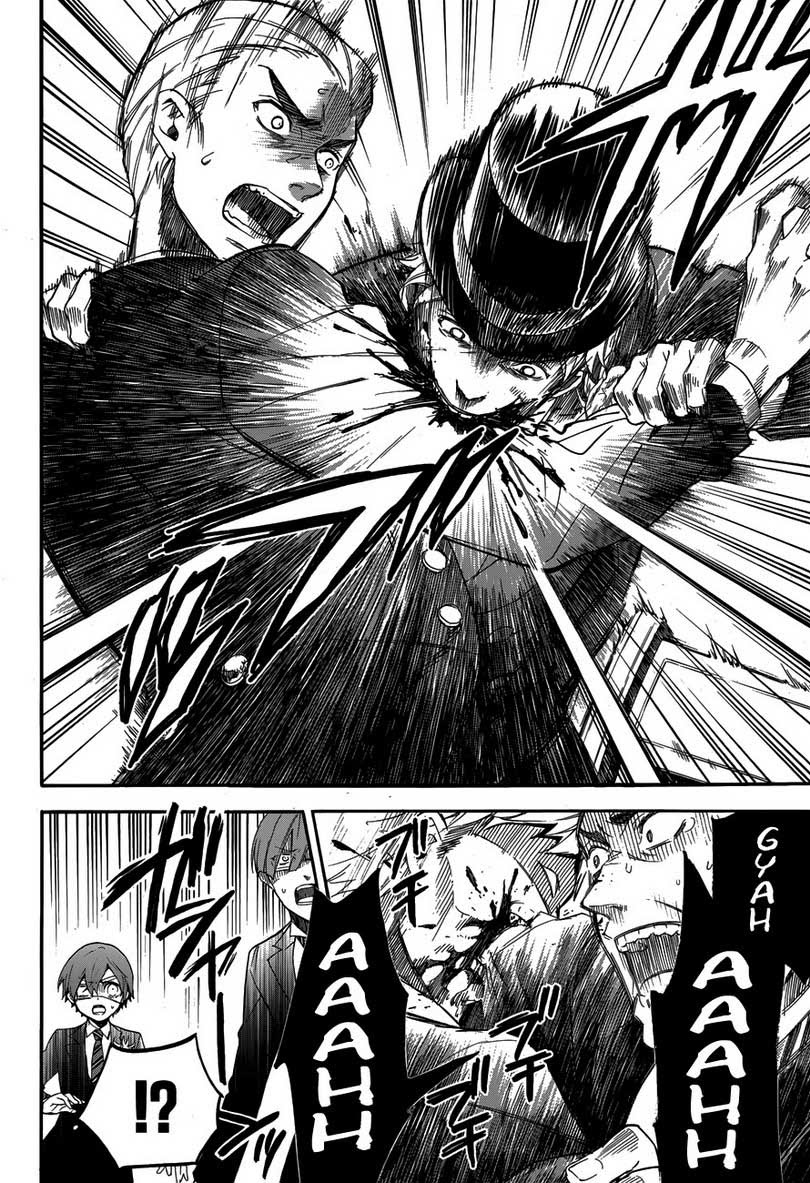 Kuroshitsuji Chapter 82 - halaman 6