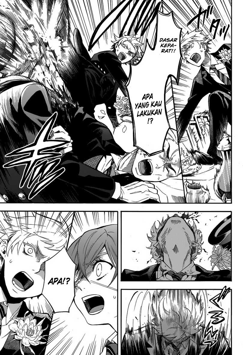 Kuroshitsuji Chapter 82 - halaman 7