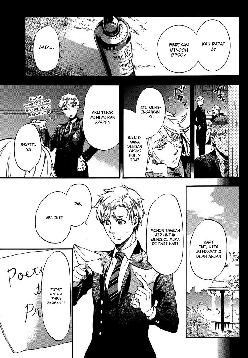 Kuroshitsuji Chapter 83 - halaman 14