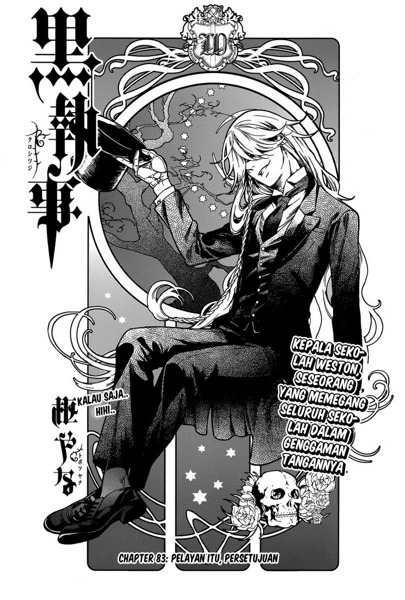 Kuroshitsuji Chapter 83 - halaman 2