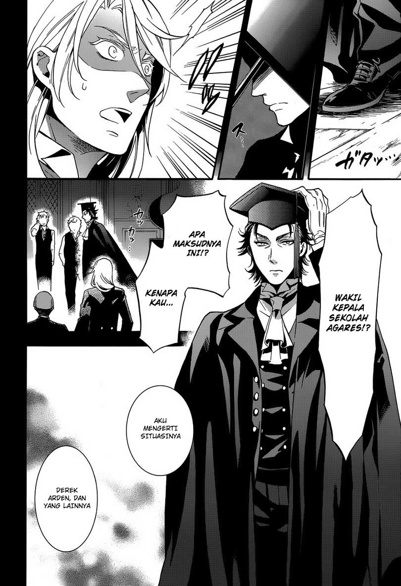 Kuroshitsuji Chapter 83 - halaman 24