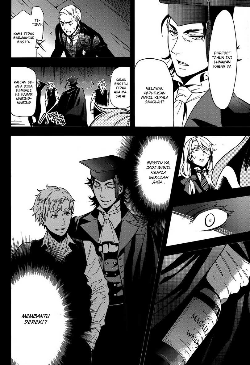 Kuroshitsuji Chapter 83 - halaman 26
