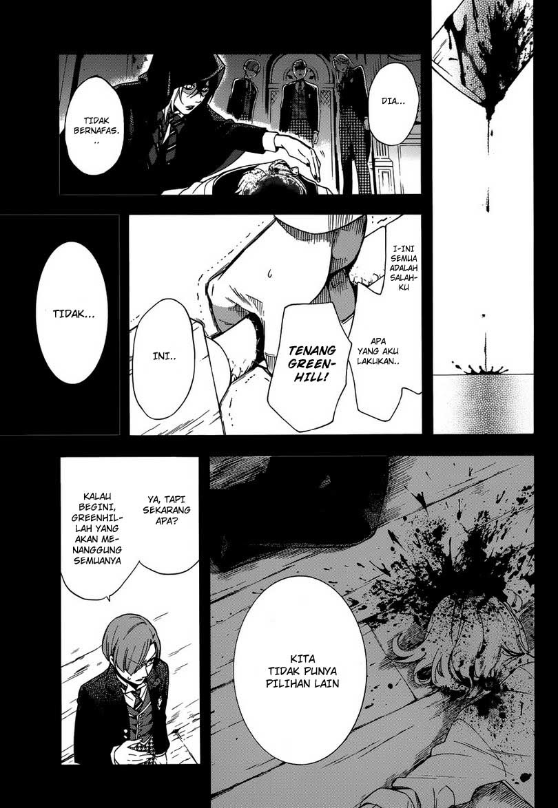 Kuroshitsuji Chapter 83 - halaman 31