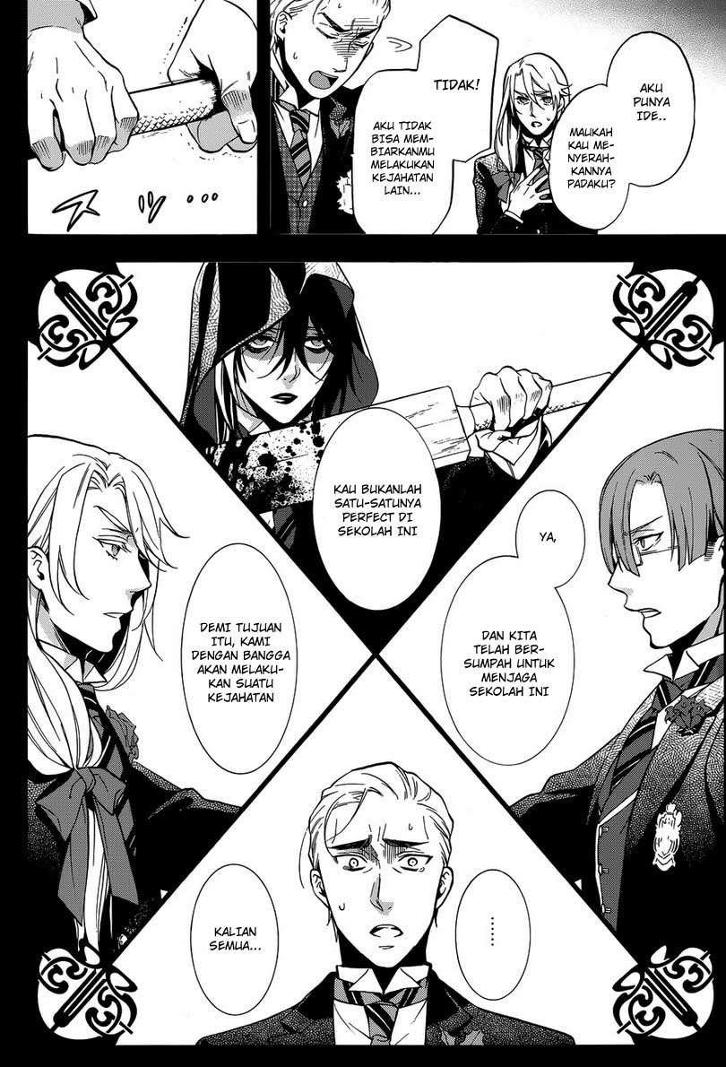 Kuroshitsuji Chapter 83 - halaman 32