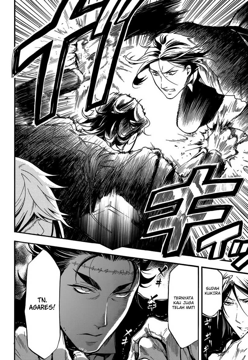 Kuroshitsuji Chapter 84 - halaman 14