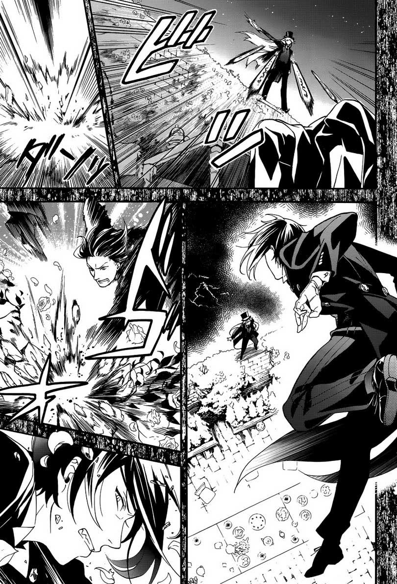 Kuroshitsuji Chapter 84 - halaman 21