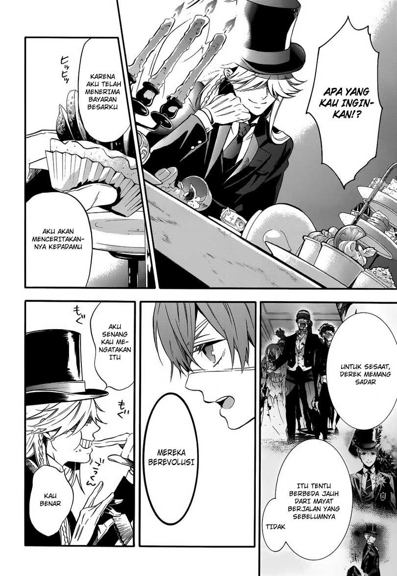 Kuroshitsuji Chapter 84 - halaman 7